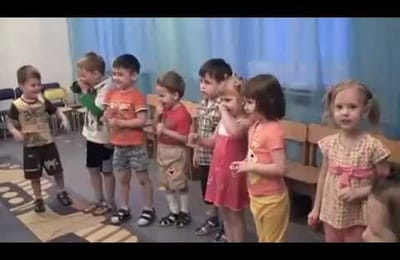Видео