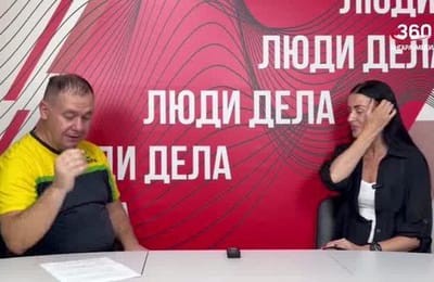 ЛЮДИ ДЕЛА. Выпуск от 23.07.2026