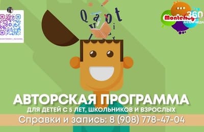 День за днём. Выпуск от 22.10.2025