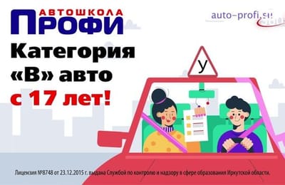 День за днём. Выпуск от 05.06.2026