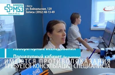 День за днём выпуск от 24.08.2028