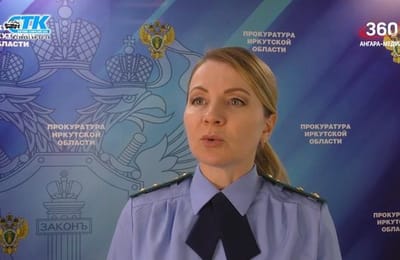 Территория безопасности, выпуск от 05.10.2026
