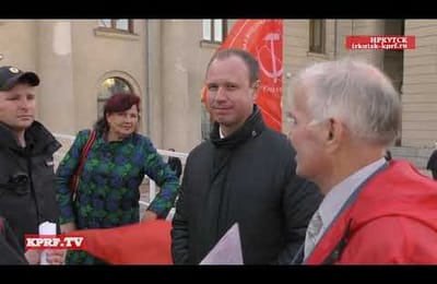 Нет пенсионной реформе!