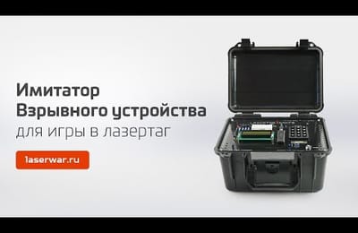 ИВУ это ......