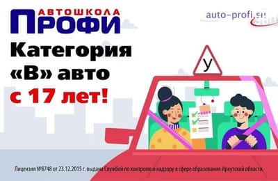 День за днём. Выпуск от 03.10.2025