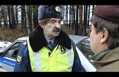 Смерть депутата.