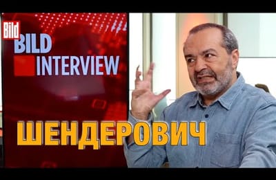 Спасти Россию