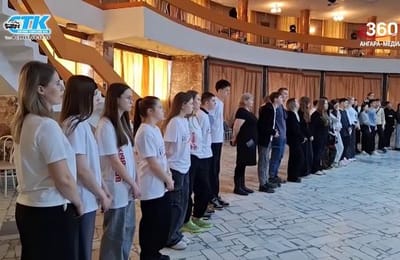 Территория безопасности. Выпуск от 21.04.2025