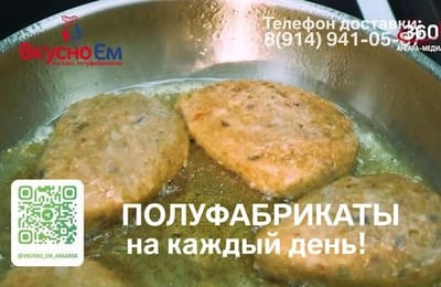 День за днём. Выпуск от 12.03.2025
