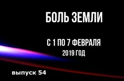 Пока жареный петух не клюнет...