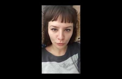 Анонс
