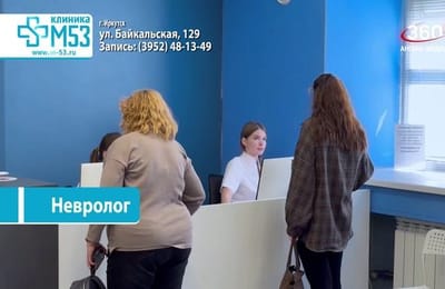 День за днём. Выпуск от 17.06.2026