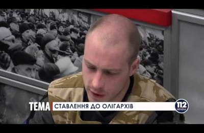 Майдан в лицах.