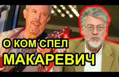 Либо это, либо то...