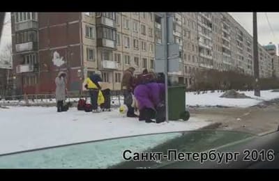 Что происходит в городе?