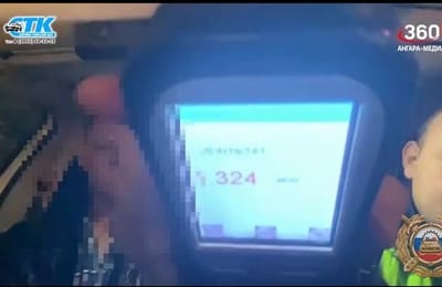 Территория безопасности. Выпуск от 29.12.2025