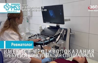 День за днём выпуск от 12.08.2028