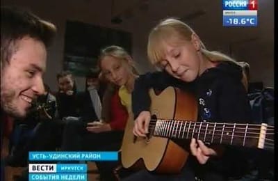 Самый молодой мэр Иркутской области — 21-летний студент