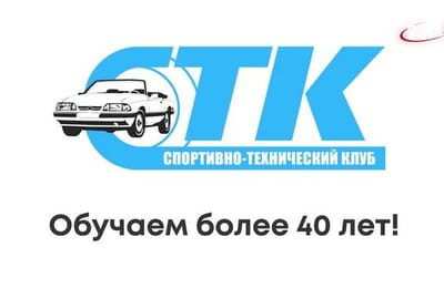День за днём. Выпуск от 28.05.2026