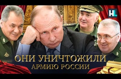 Кому война, а кому мать родна