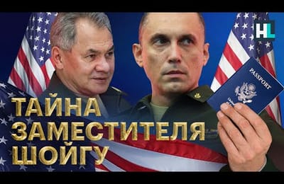 Как заработать на войне