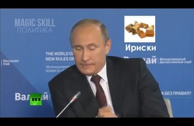 Путин об ирисках