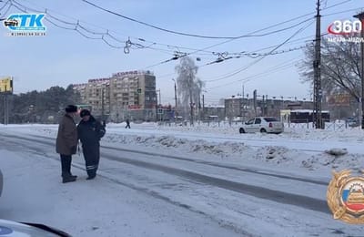Территория безопасности. Выпуск от 26.01.2026