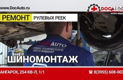 День за днём. Выпуск от 26.06.2026