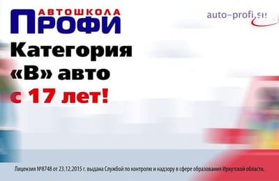 День за днём. Выпуск от 01.04.2026