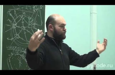 Человек в условиях информационной агрессии