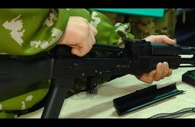 Подготовка к армии - со школьной скамьи