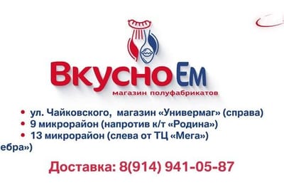 День за днём. Выпуск от 19.03.2025