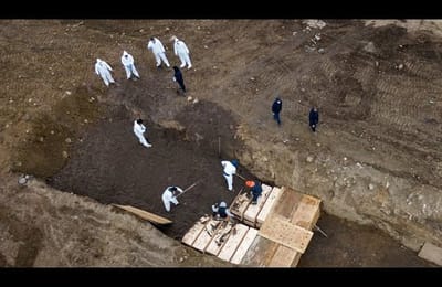 Предсказания Стрелки Осциллографа и грубая реальность