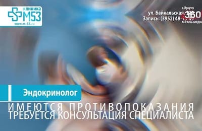 День за днём. Выпуск от 12.02.2026