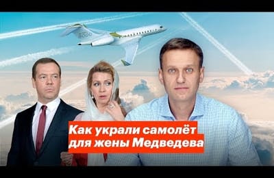 Димон ответь