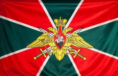 28 мая  - День пограничника (есть такая профессия - Родину защищать)