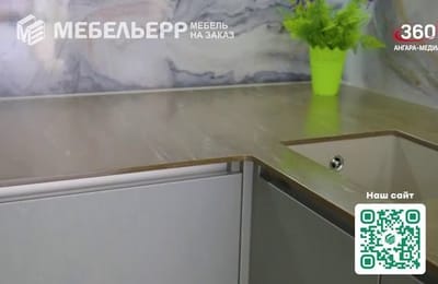 День за днём. Выпуск от 16.04.2025