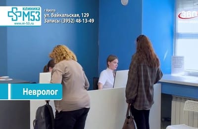 День за днём. Выпуск от 01.07.2026