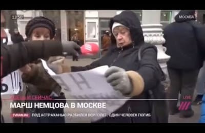 Возьмёмся за руки друзья