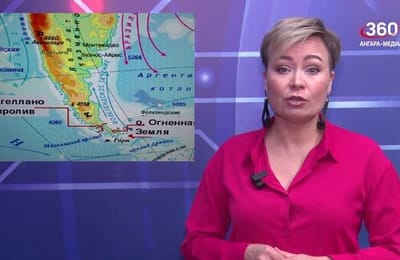 День за днём. Выпуск от 29.01.2026