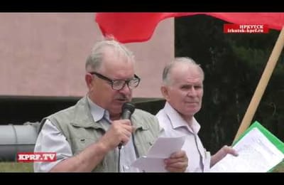 Митинг. Как живёшь народ победитель?