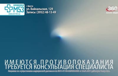 День за днём выпуск от 21.08.2028