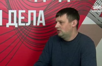 ЛЮДИ ДЕЛА. Выпуск от 12.02.2026