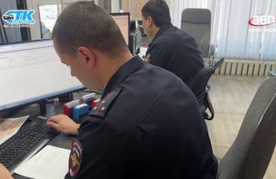 Территория безопасности. Выпуск от 28.04.2025