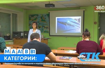 День за днём. Выпуск от 16.07.2026