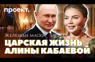 Ярмарка тщеславия