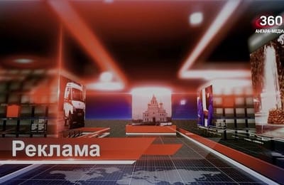 День за днём. Выпуск от 16.09.2025