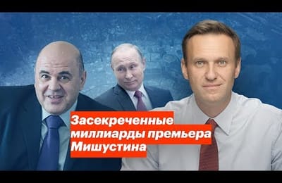 С Новым Гадом!