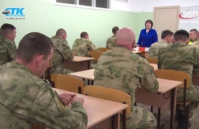 Территория безопасности. Выпуск от 31.03.2025