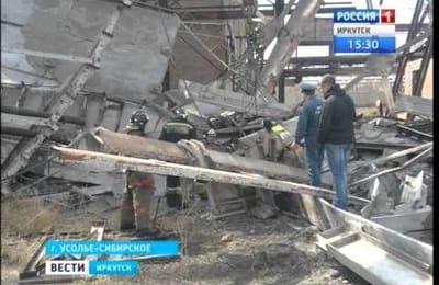 ЧП на усольском предприятии: один человек погиб, один получил травмы (+ видео)